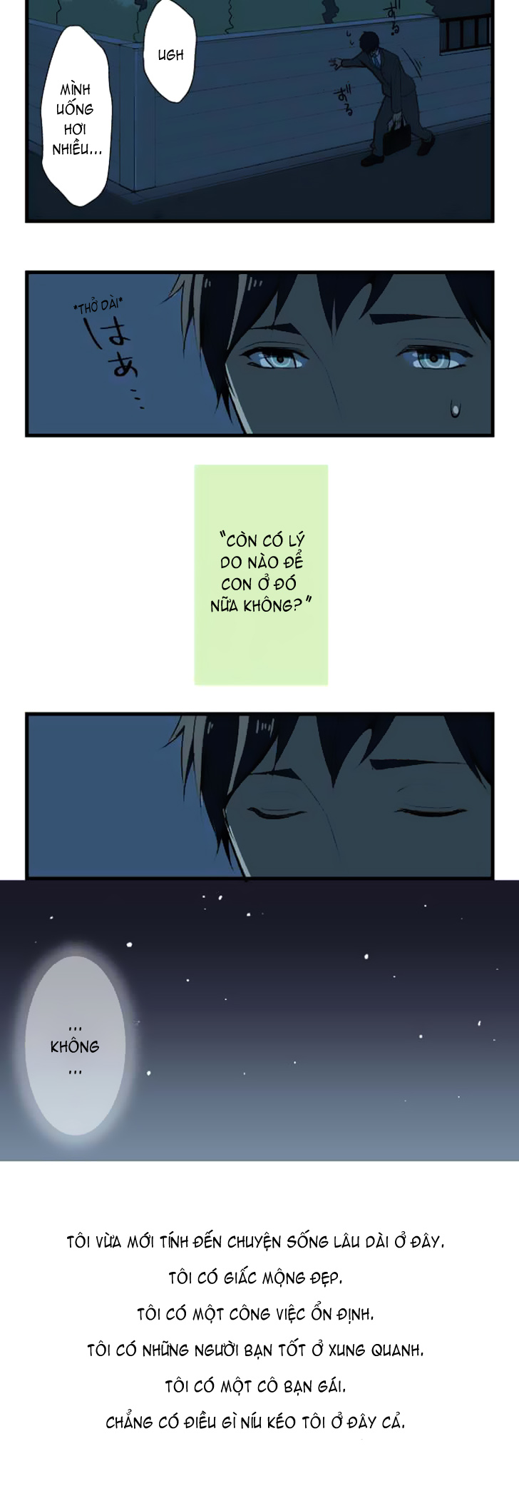 Relife Chapter 2 - 12