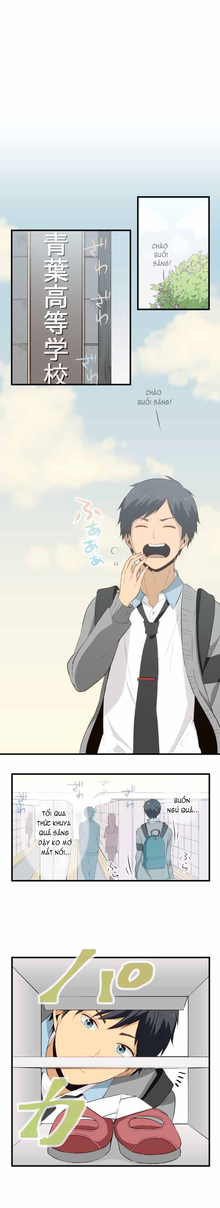 Relife Chapter 20 - 3