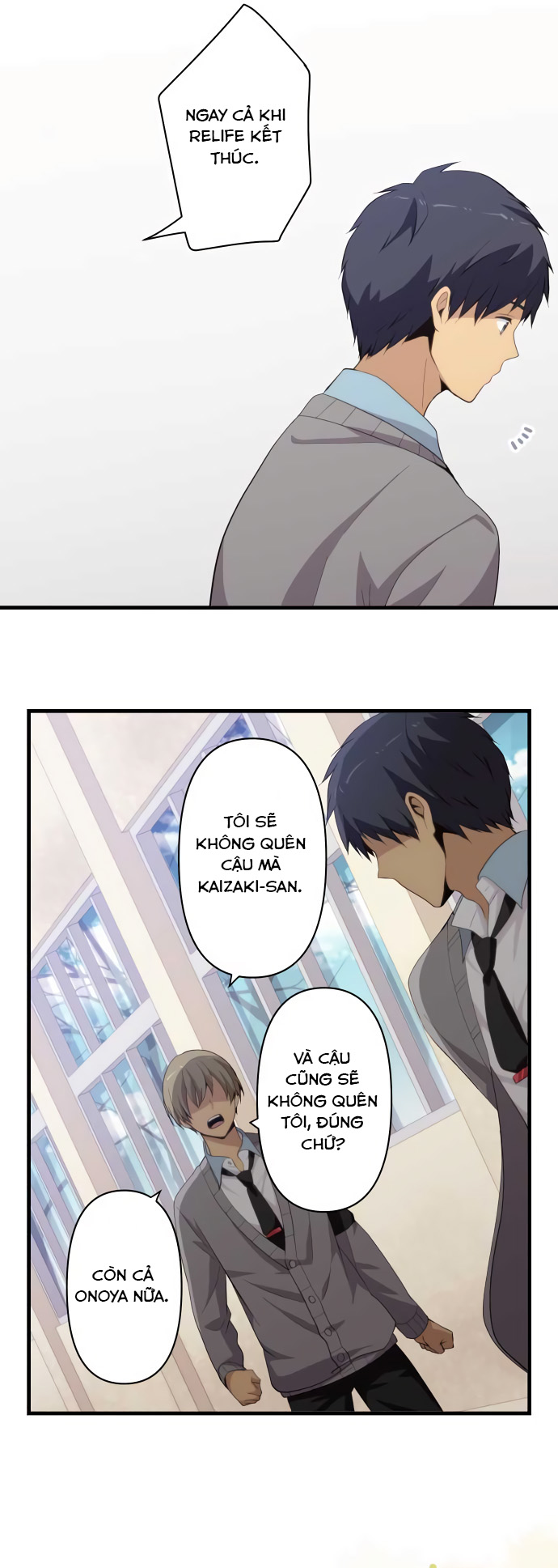 Relife Chapter 205 - 19