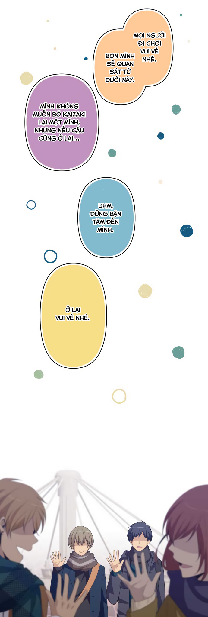 Relife Chapter 207 - 16