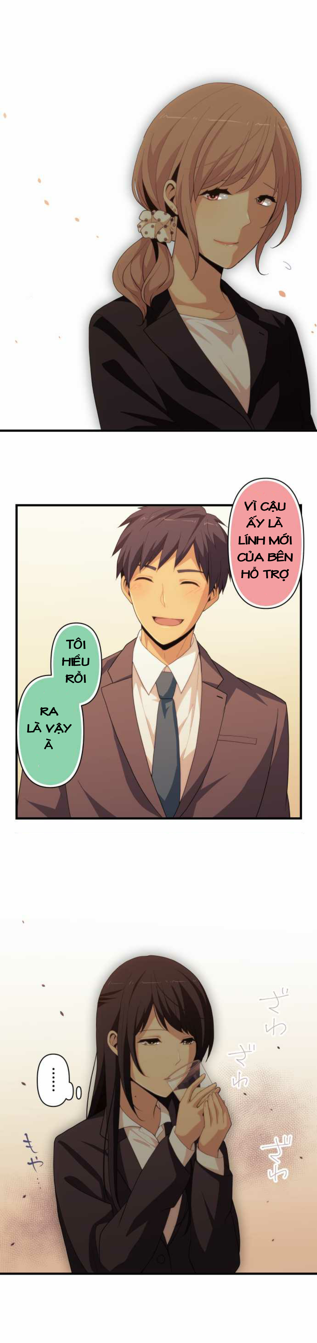 Relife Chapter 219 - 3