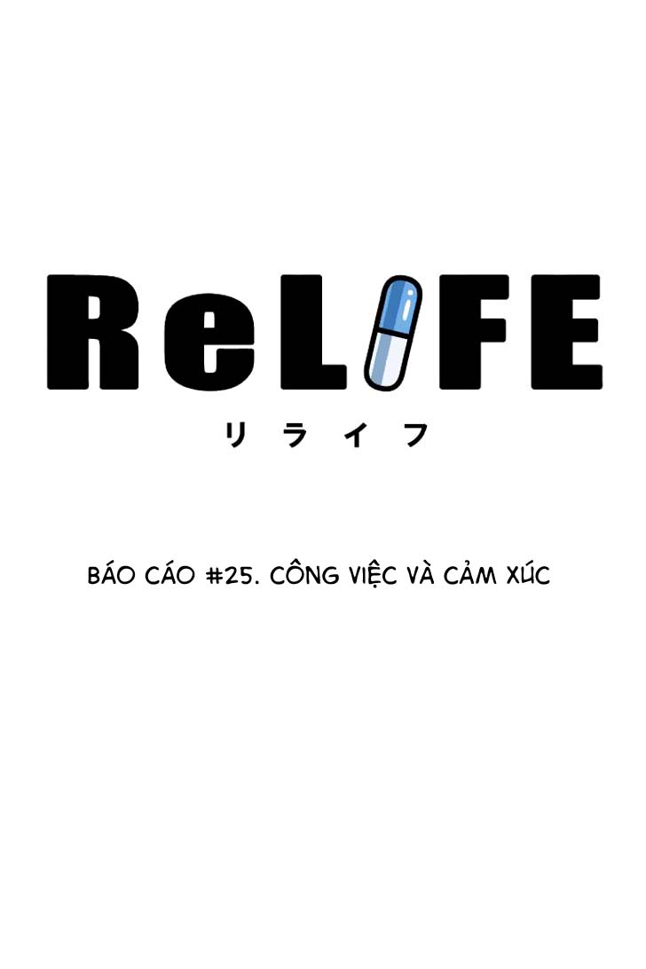 Relife Chapter 25 - 4