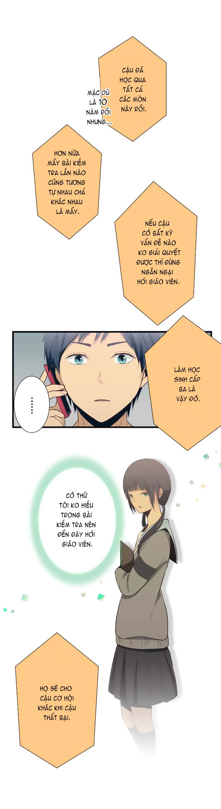 Relife Chapter 25 - 7