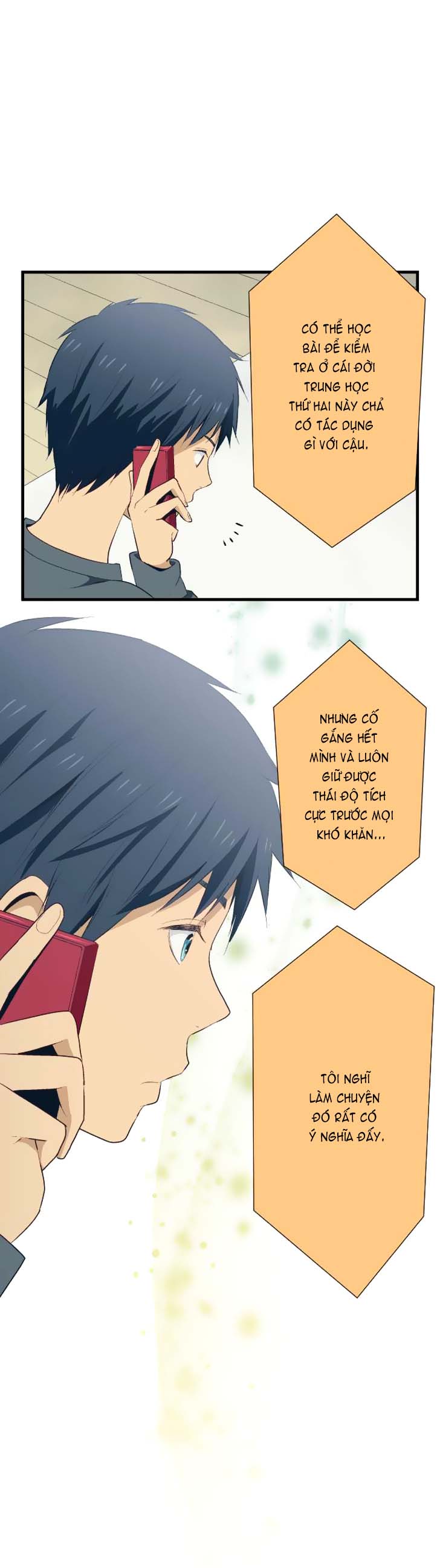 Relife Chapter 25 - 9