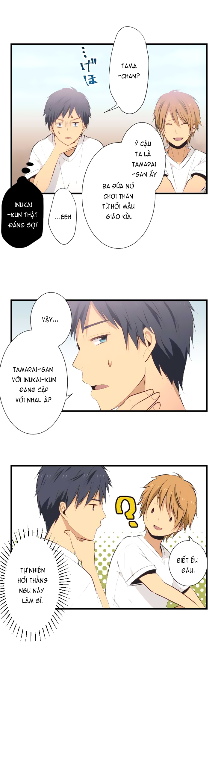 Relife Chapter 29 - 6