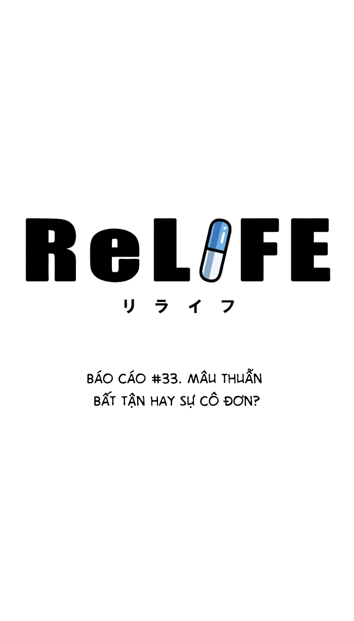 Relife Chapter 33 - 4