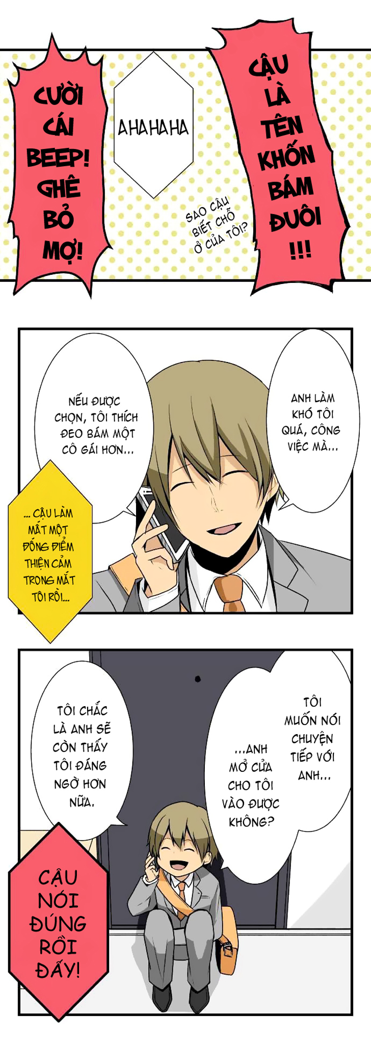 Relife Chapter 4 - 13