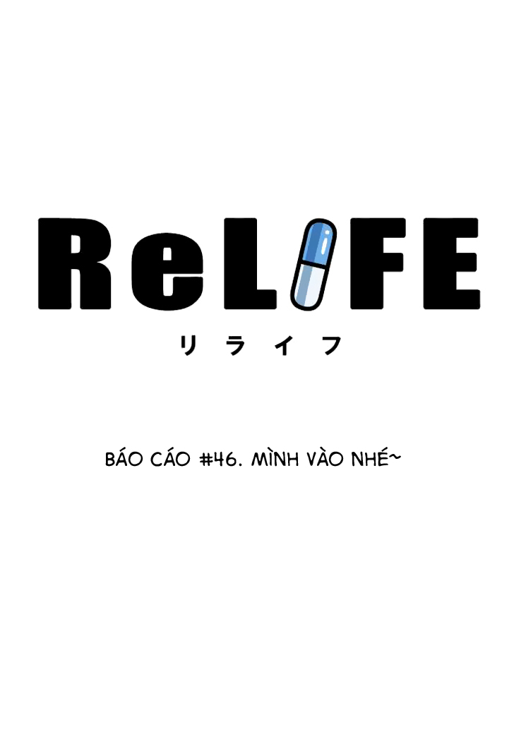 Relife Chapter 46 - 3