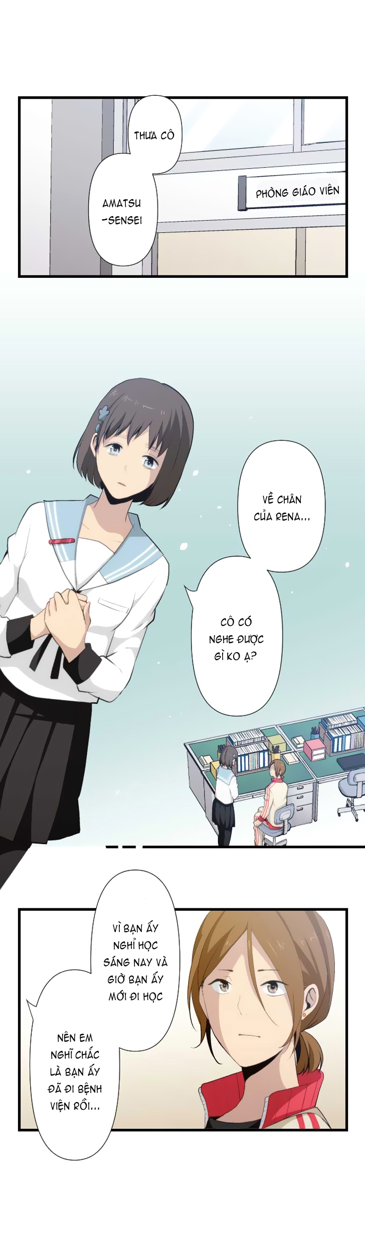 Relife Chapter 66 - 2