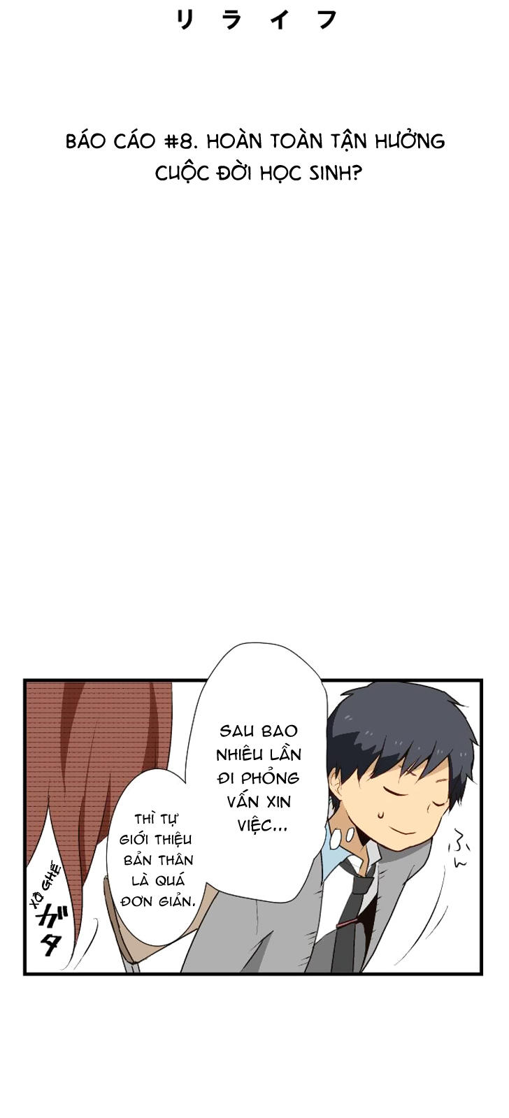 Relife Chapter 8 - 4