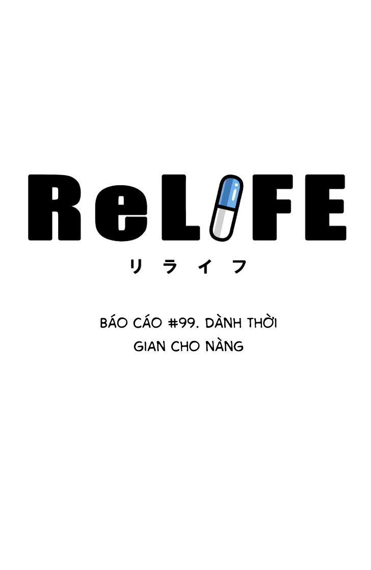 Relife Chapter 99 - 3