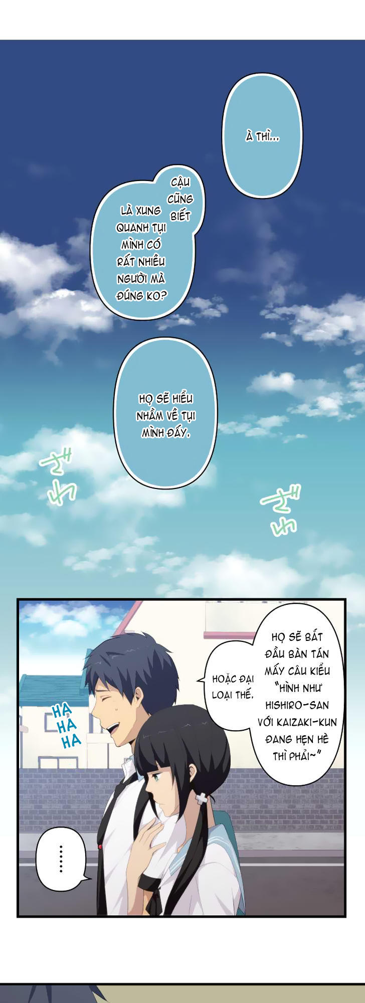 Relife Chapter 122 - 5