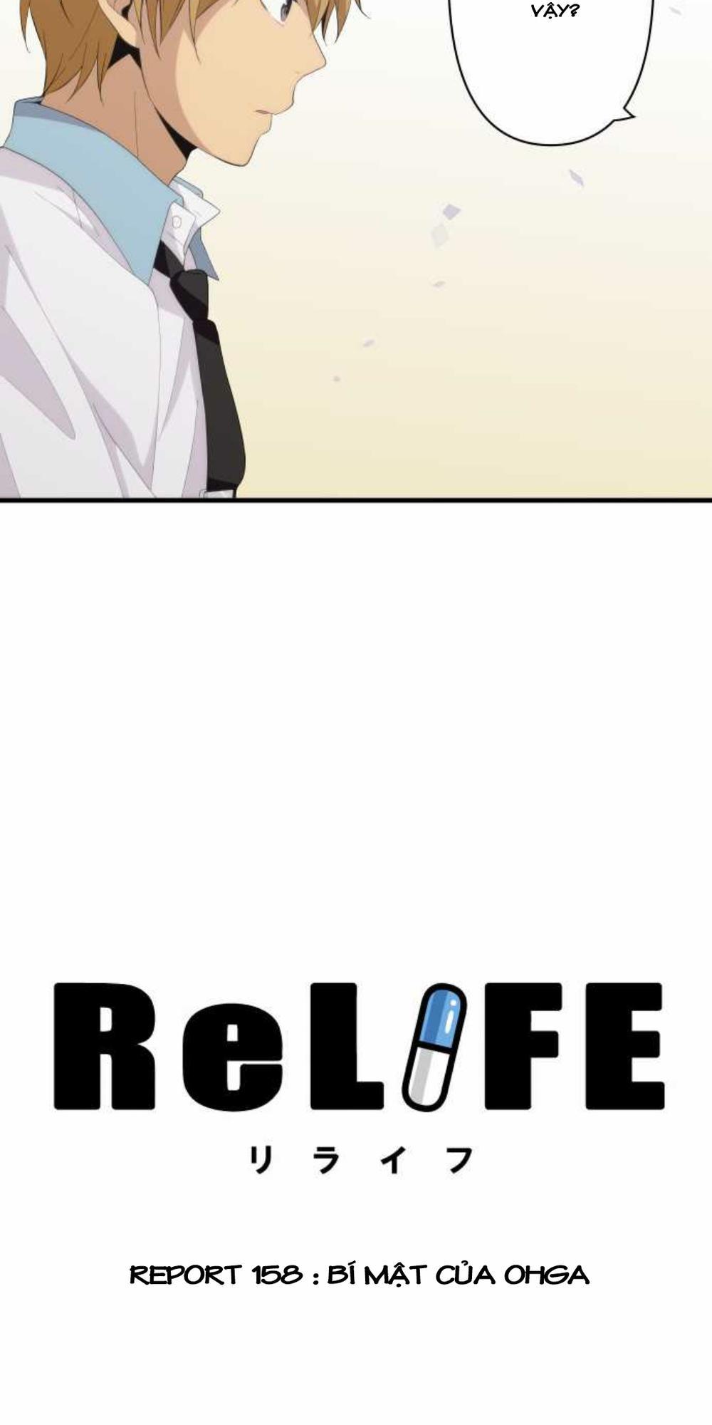 Relife Chapter 158 - 2