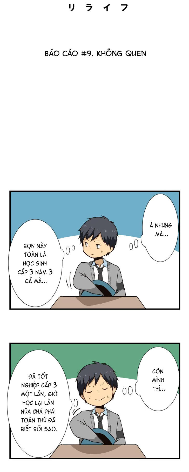 Relife Chapter 9 - 4