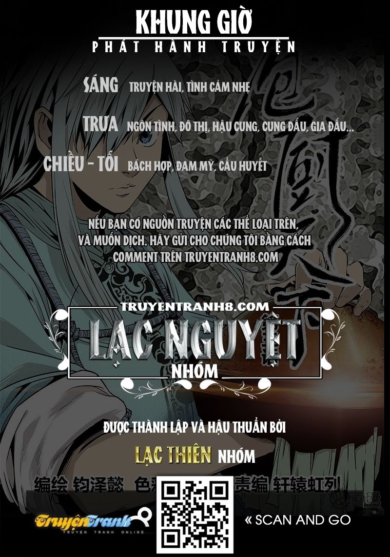 Thế Giới Đầu Bếp Chapter 5 - 14