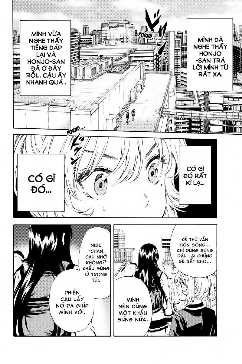 Tenkuu Shinpan Chapter 102 - 6