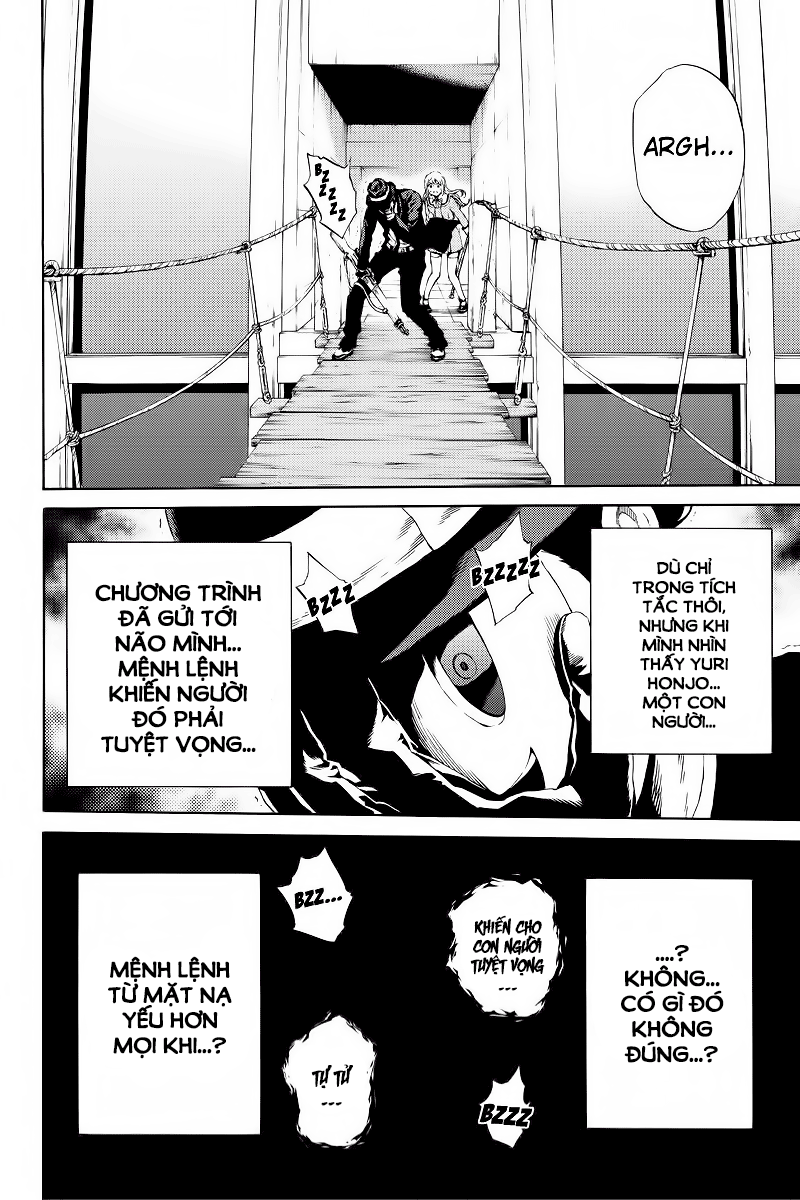 Tenkuu Shinpan Chapter 102 - 8