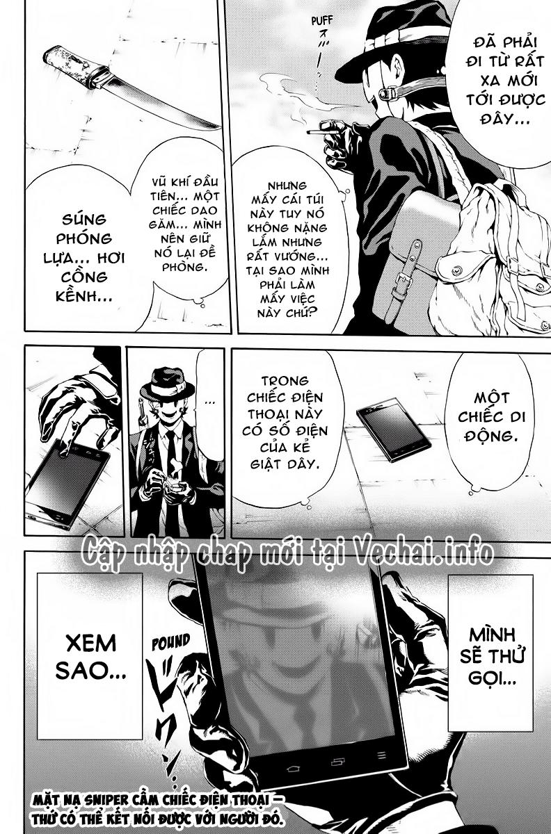 Tenkuu Shinpan Chapter 109 - 16