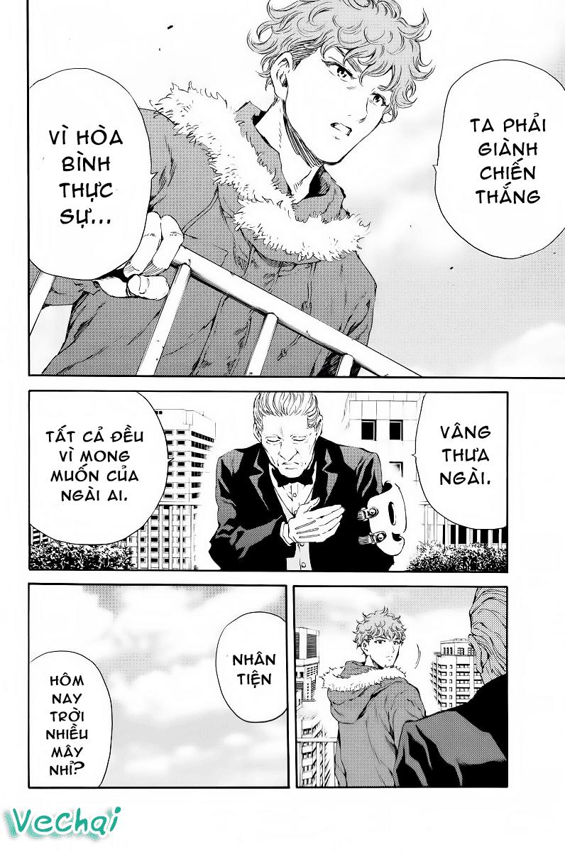 Tenkuu Shinpan Chapter 114 - 12