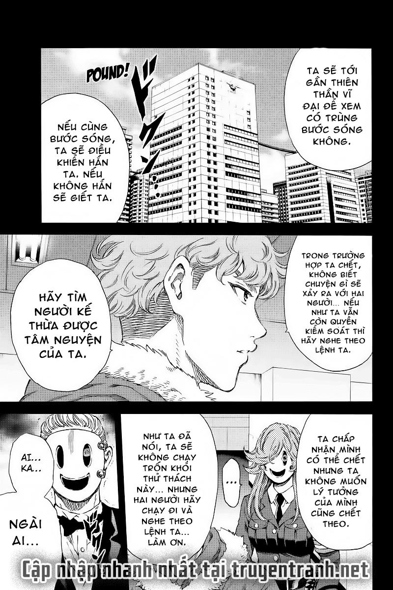 Tenkuu Shinpan Chapter 130 - 15