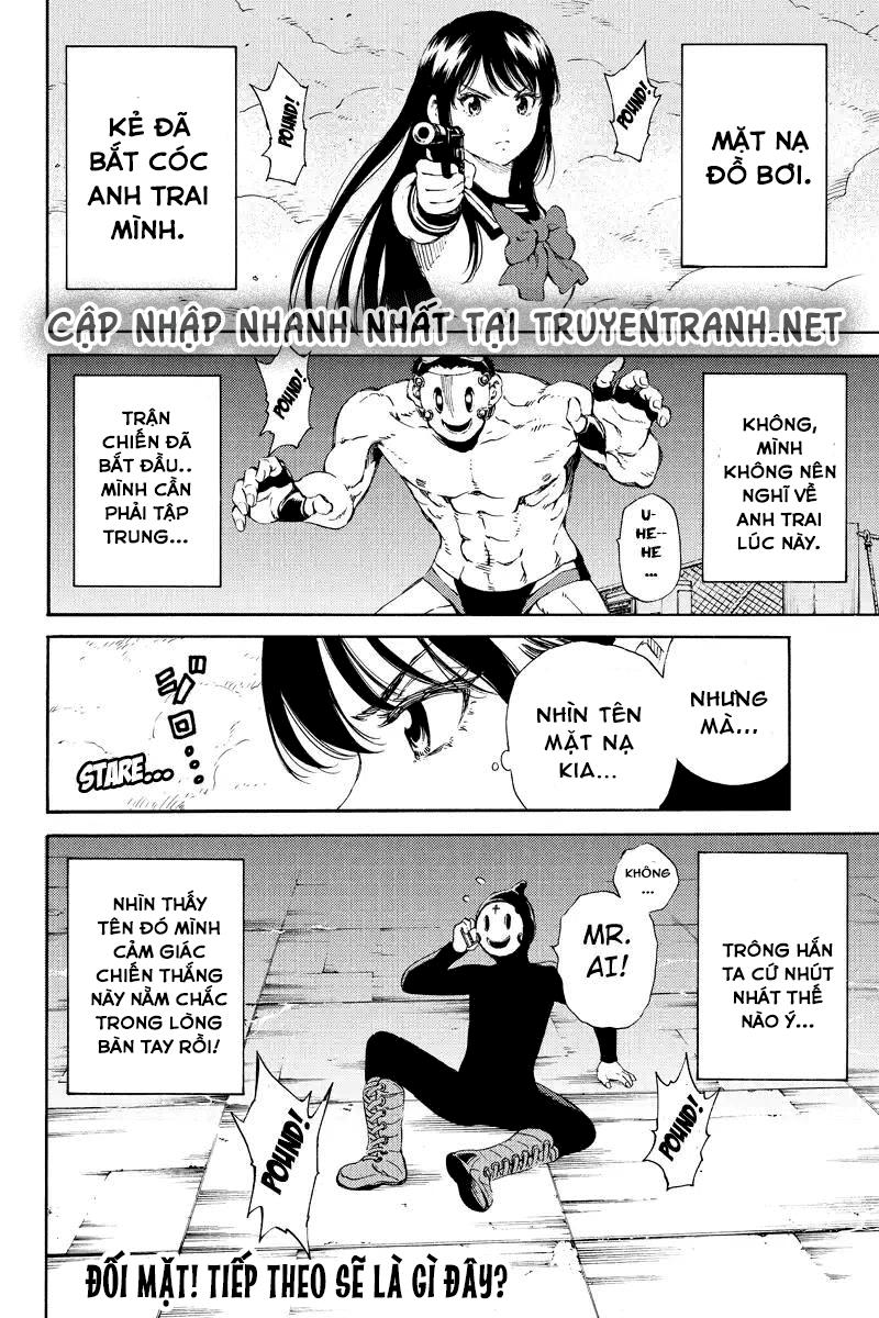 Tenkuu Shinpan Chapter 138 - 15