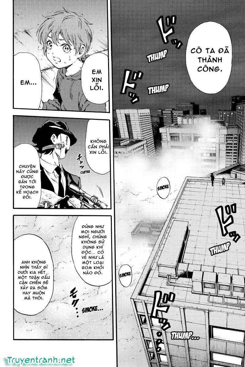 Tenkuu Shinpan Chapter 138 - 10