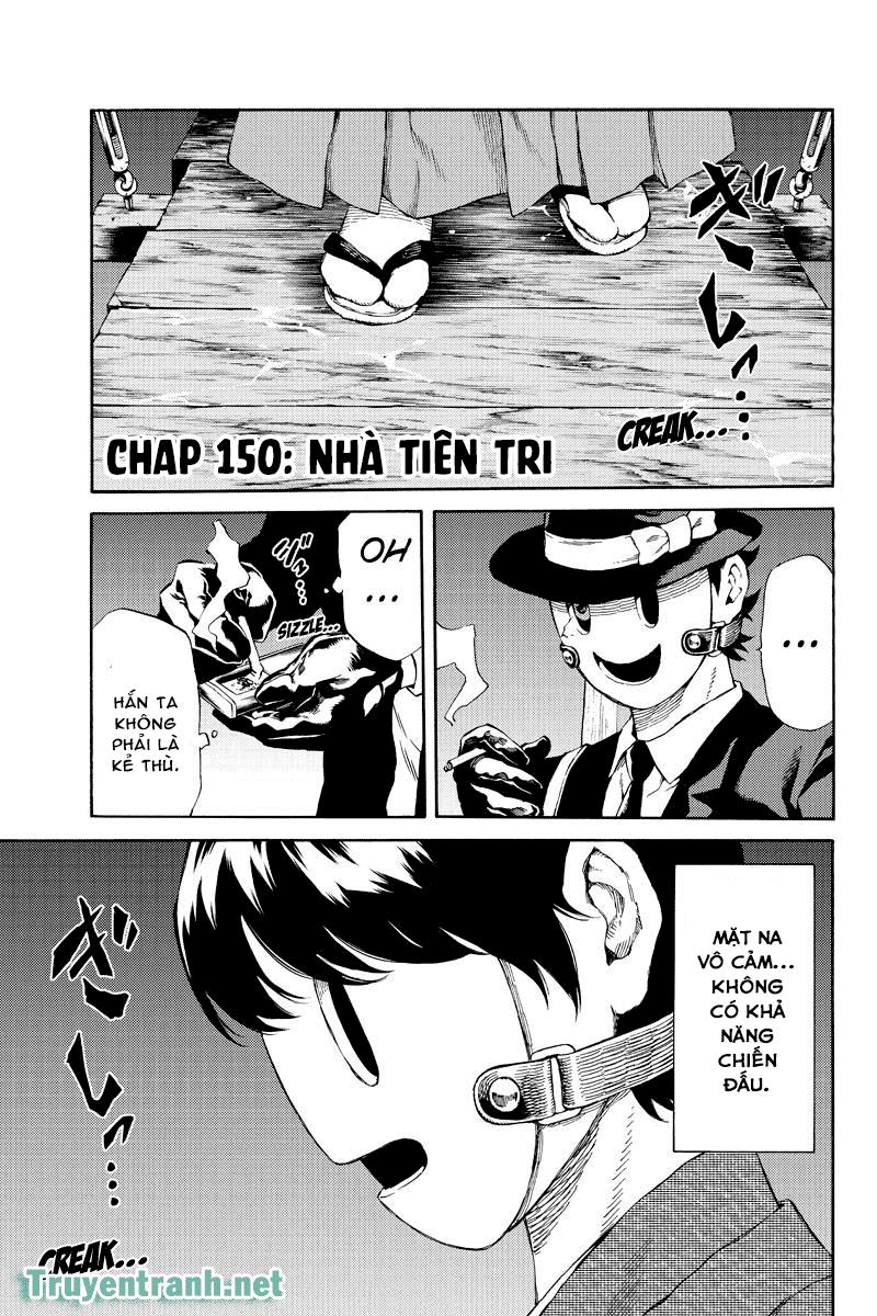 Tenkuu Shinpan Chapter 150 - 1