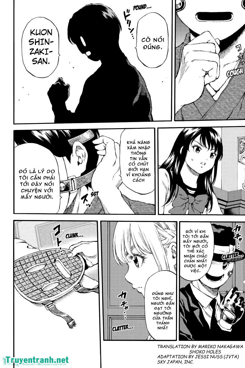 Tenkuu Shinpan Chapter 153 - 2