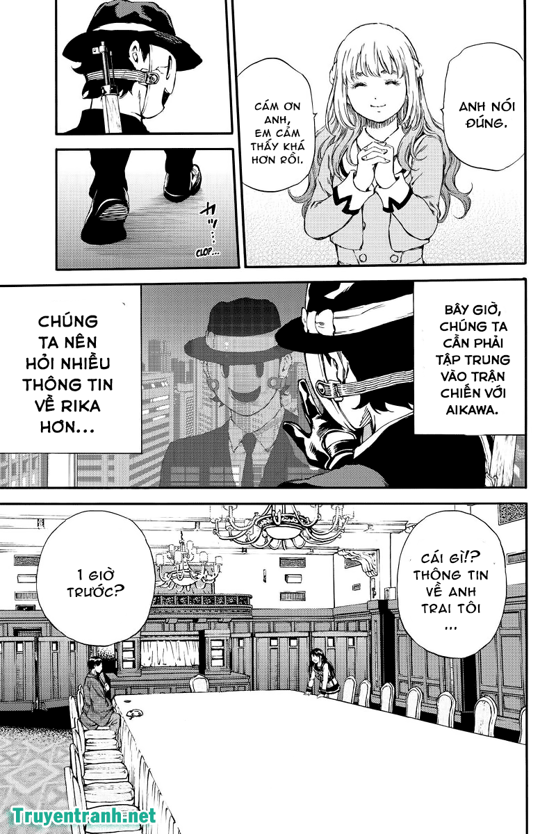 Tenkuu Shinpan Chapter 153 - 15