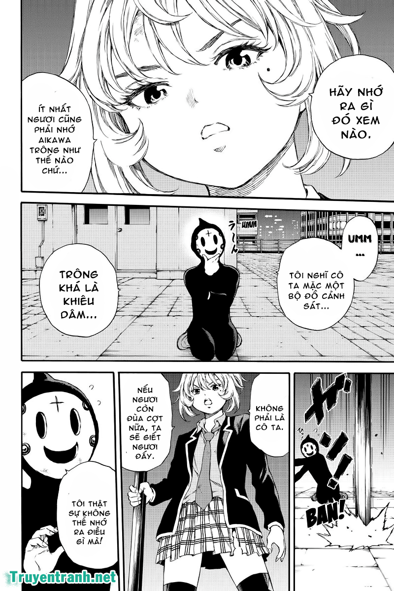 Tenkuu Shinpan Chapter 154 - 2