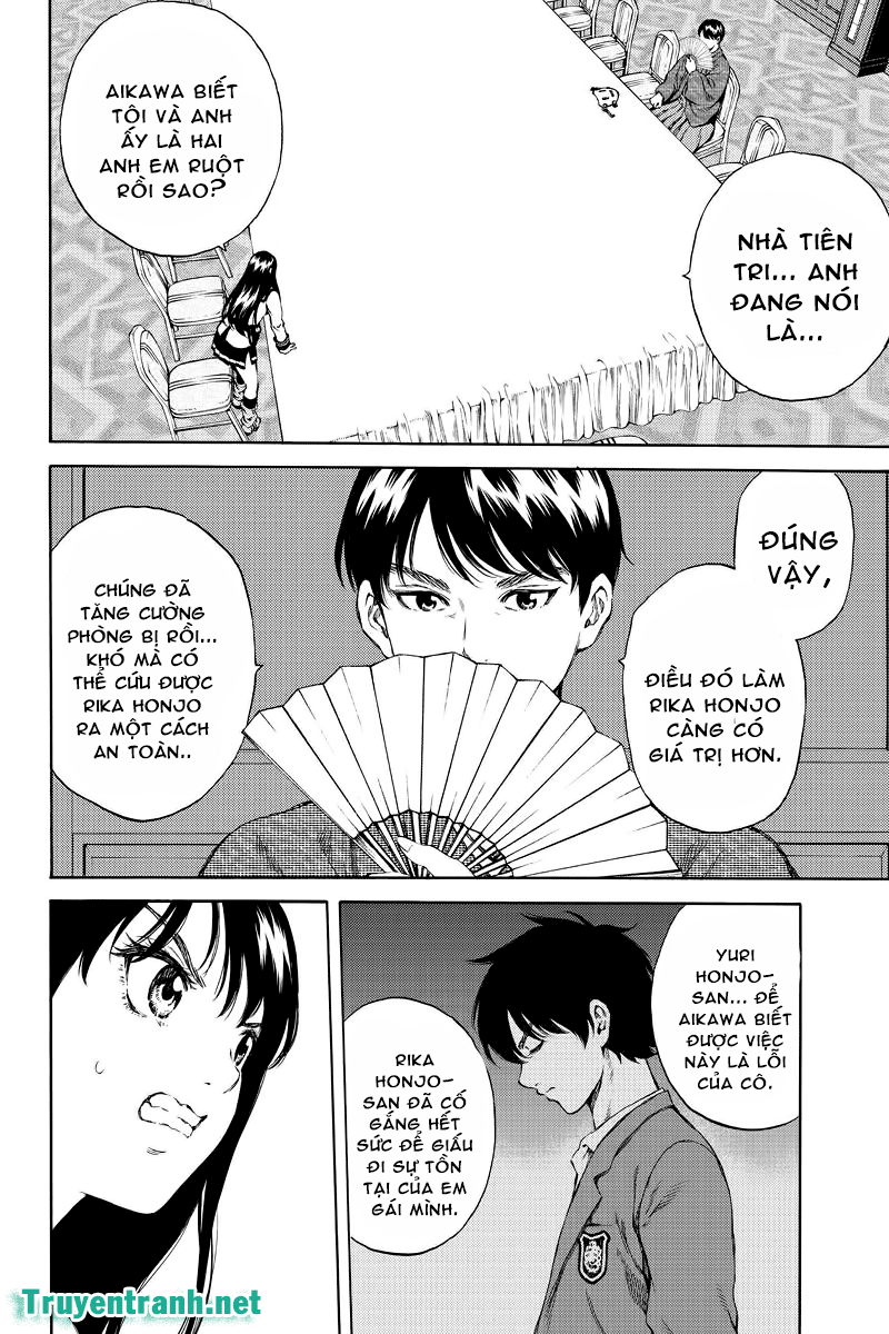 Tenkuu Shinpan Chapter 154 - 4