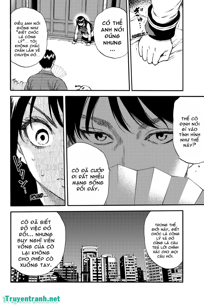 Tenkuu Shinpan Chapter 154 - 6