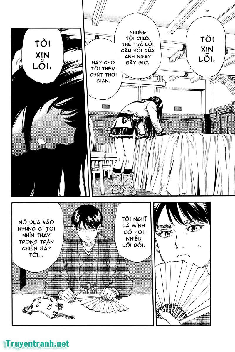 Tenkuu Shinpan Chapter 154 - 10