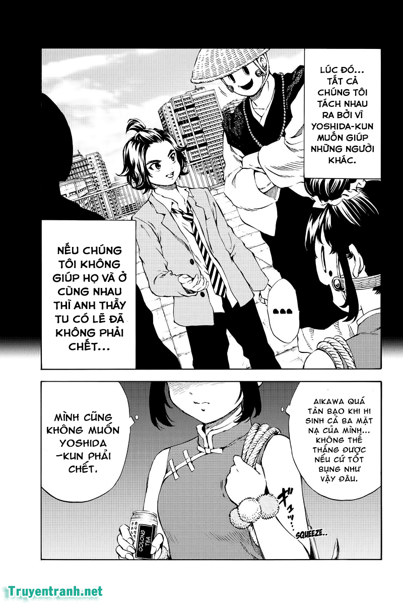 Tenkuu Shinpan Chapter 156 - 13