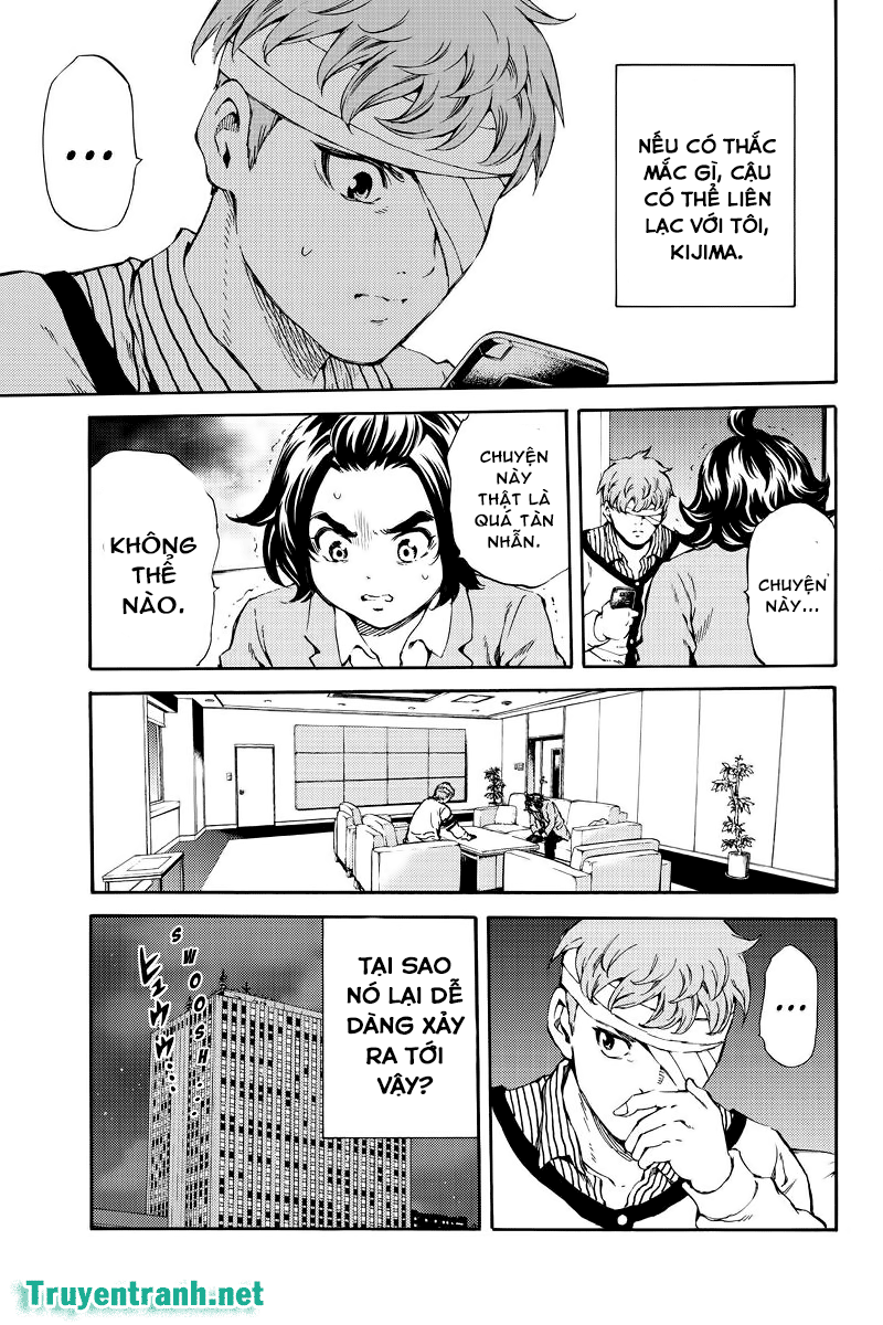 Tenkuu Shinpan Chapter 157 - 15