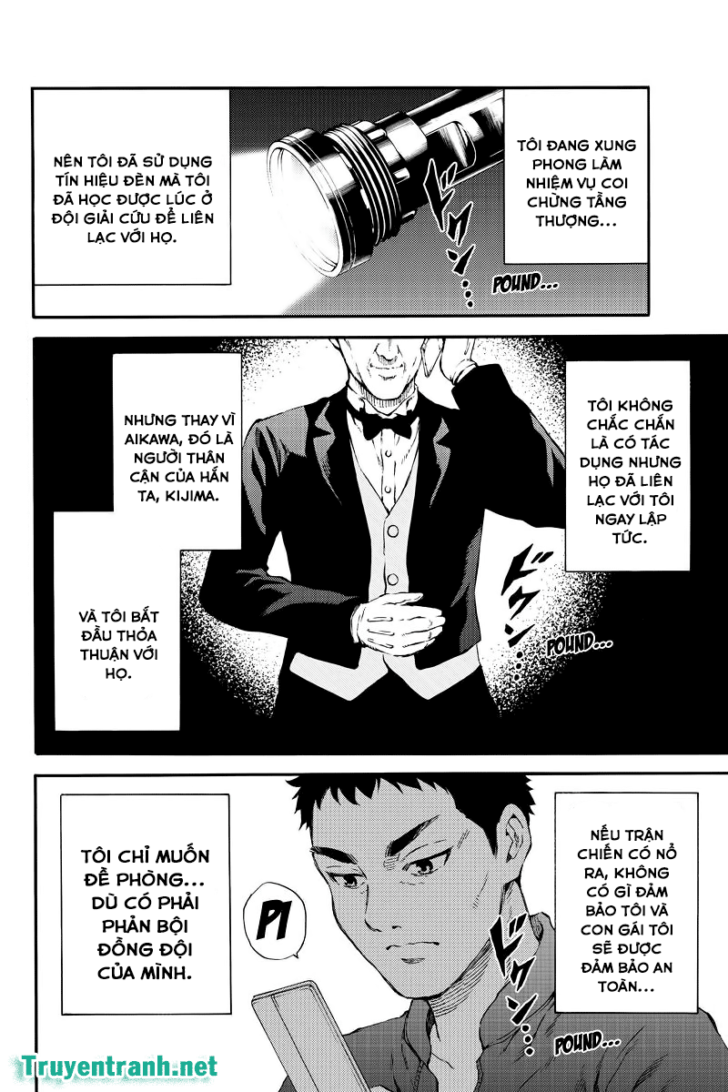 Tenkuu Shinpan Chapter 158 - 2