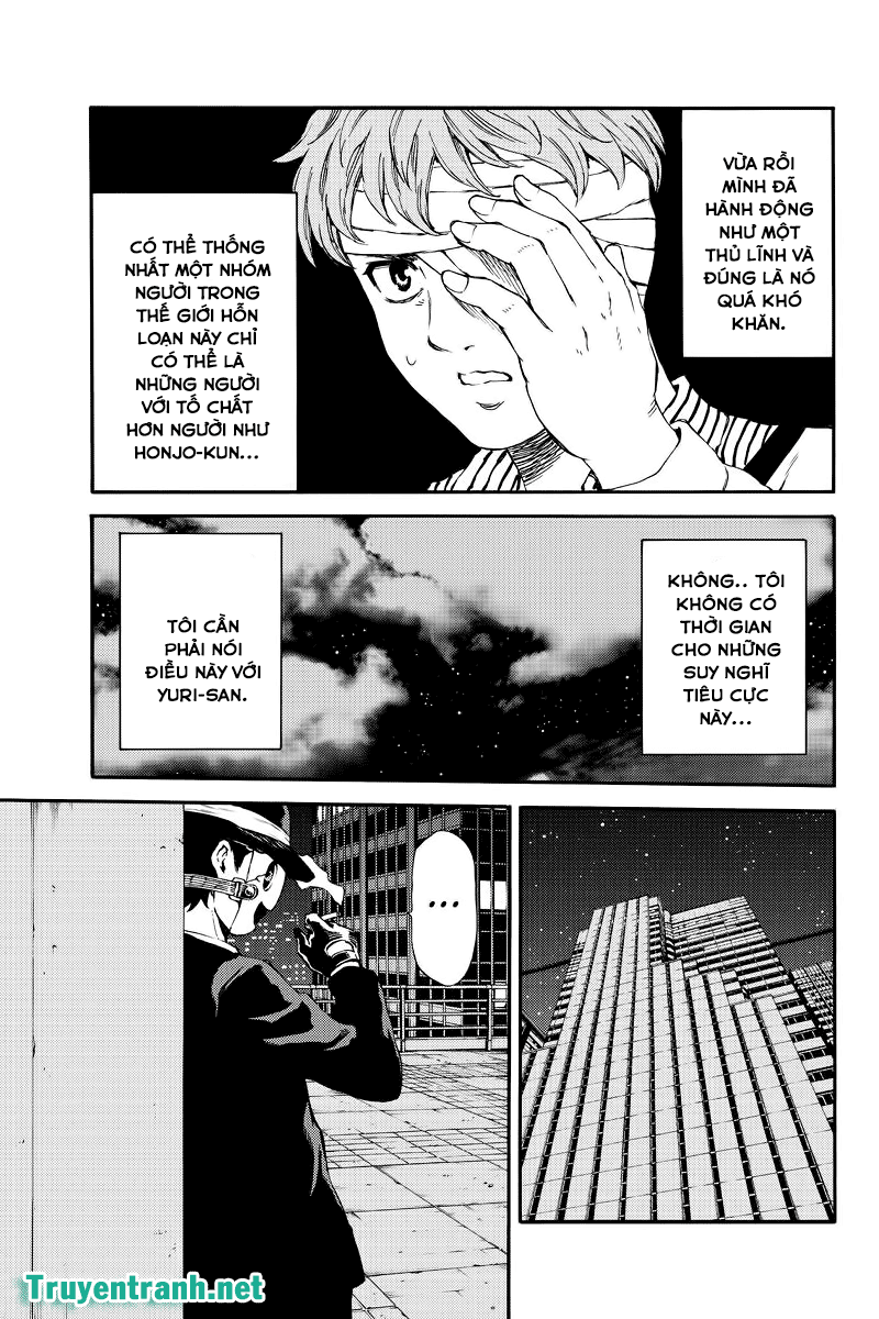 Tenkuu Shinpan Chapter 158 - 13