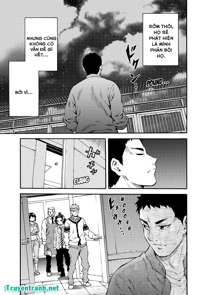 Tenkuu Shinpan Chapter 158 - 3