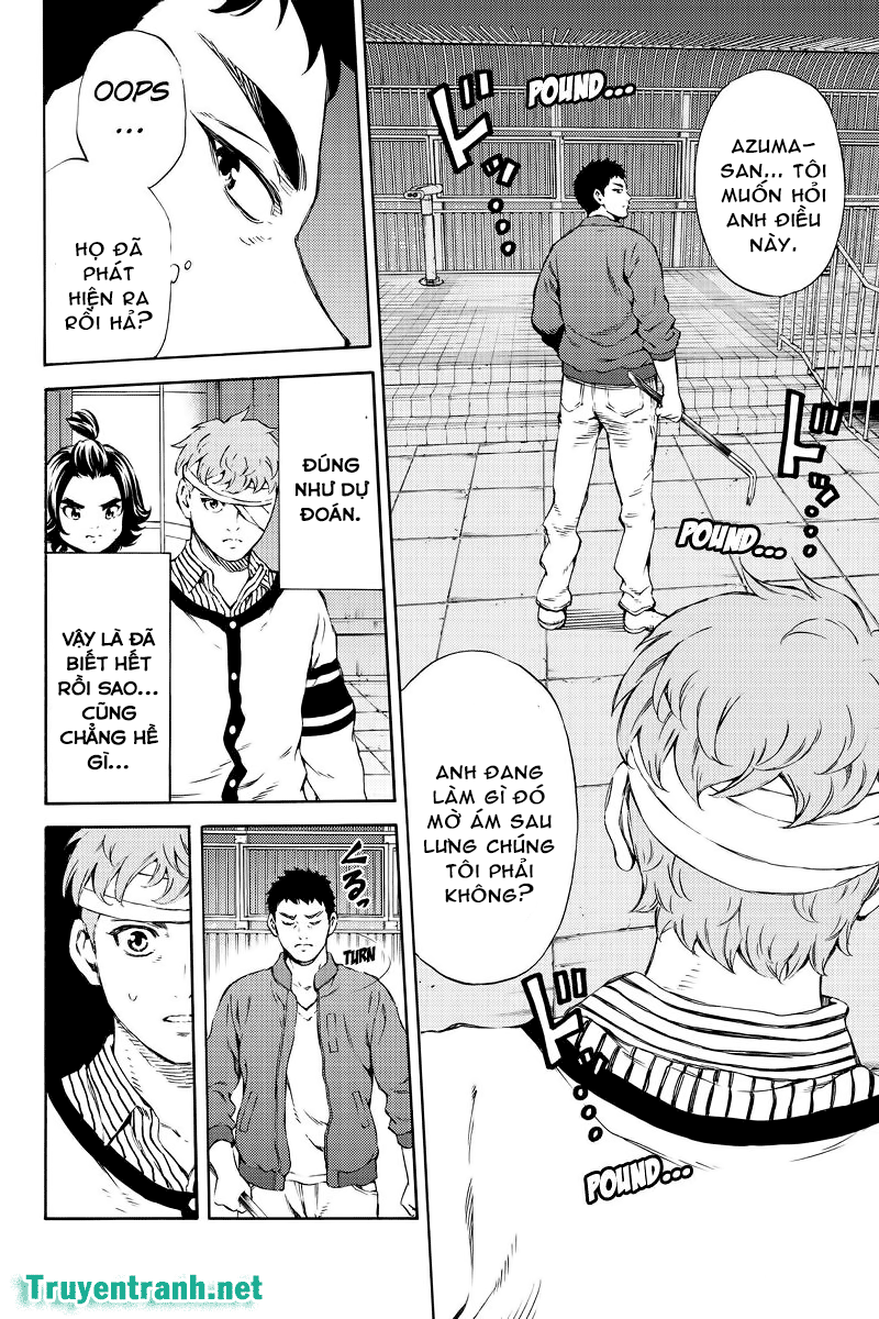 Tenkuu Shinpan Chapter 158 - 4