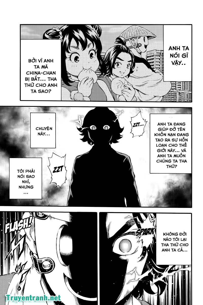 Tenkuu Shinpan Chapter 158 - 7