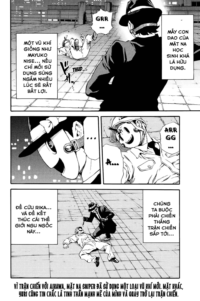 Tenkuu Shinpan Chapter 159 - 17