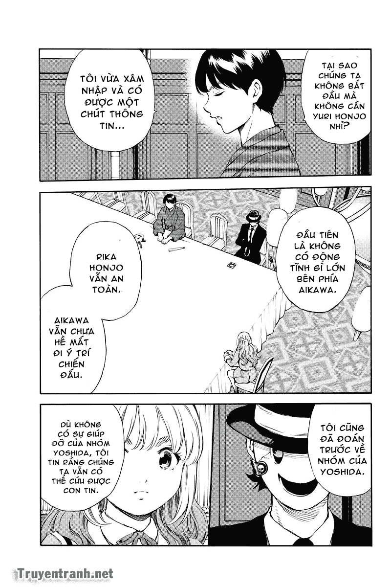 Tenkuu Shinpan Chapter 160 - 14