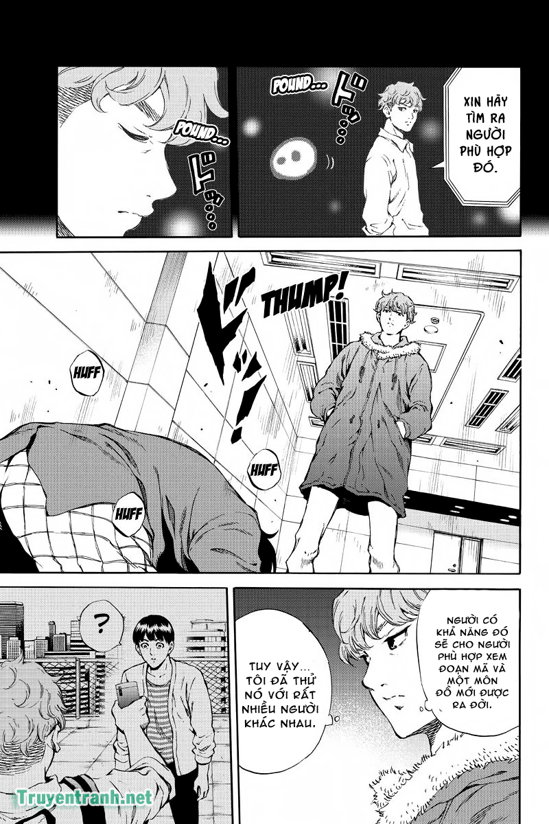 Tenkuu Shinpan Chapter 162 - 14