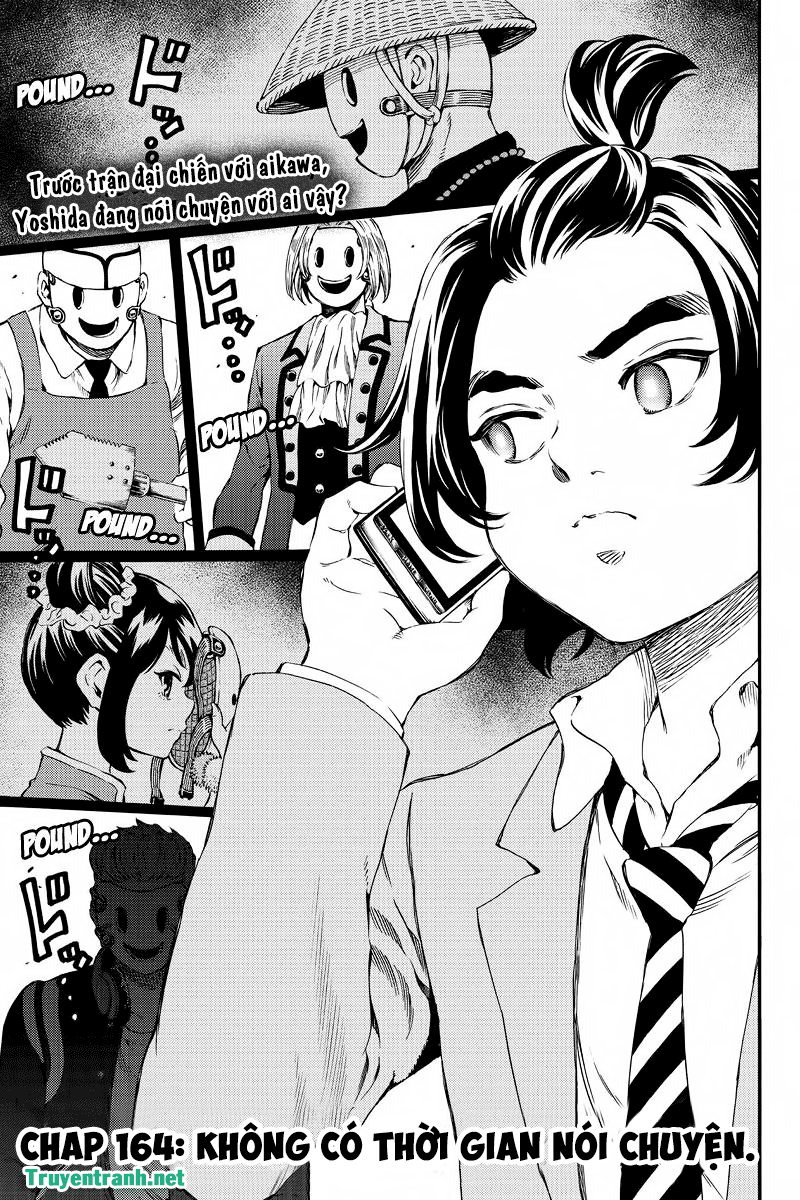 Tenkuu Shinpan Chapter 164 - 2