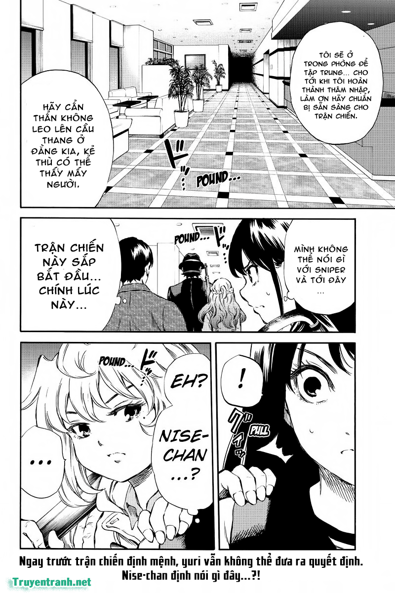 Tenkuu Shinpan Chapter 164 - 17