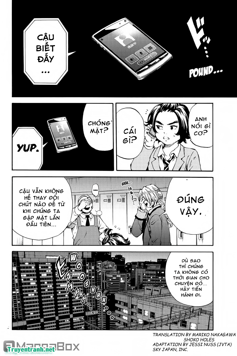 Tenkuu Shinpan Chapter 164 - 3