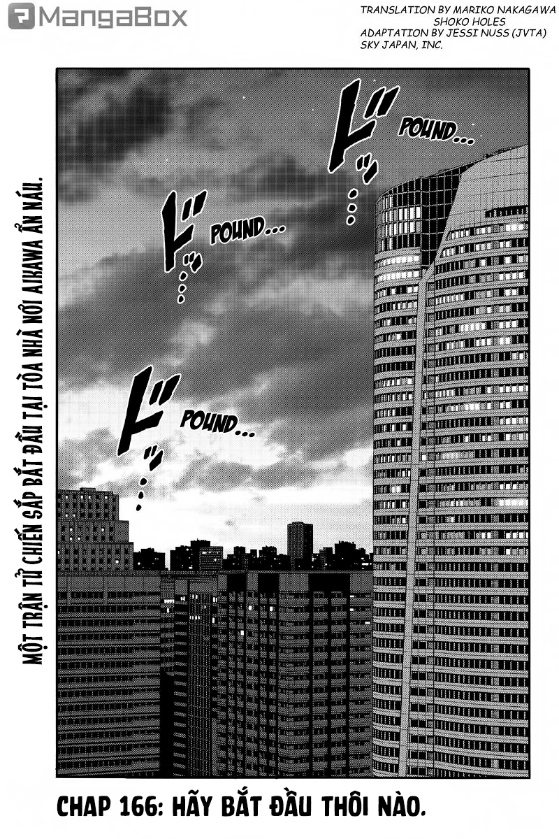 Tenkuu Shinpan Chapter 166 - 2