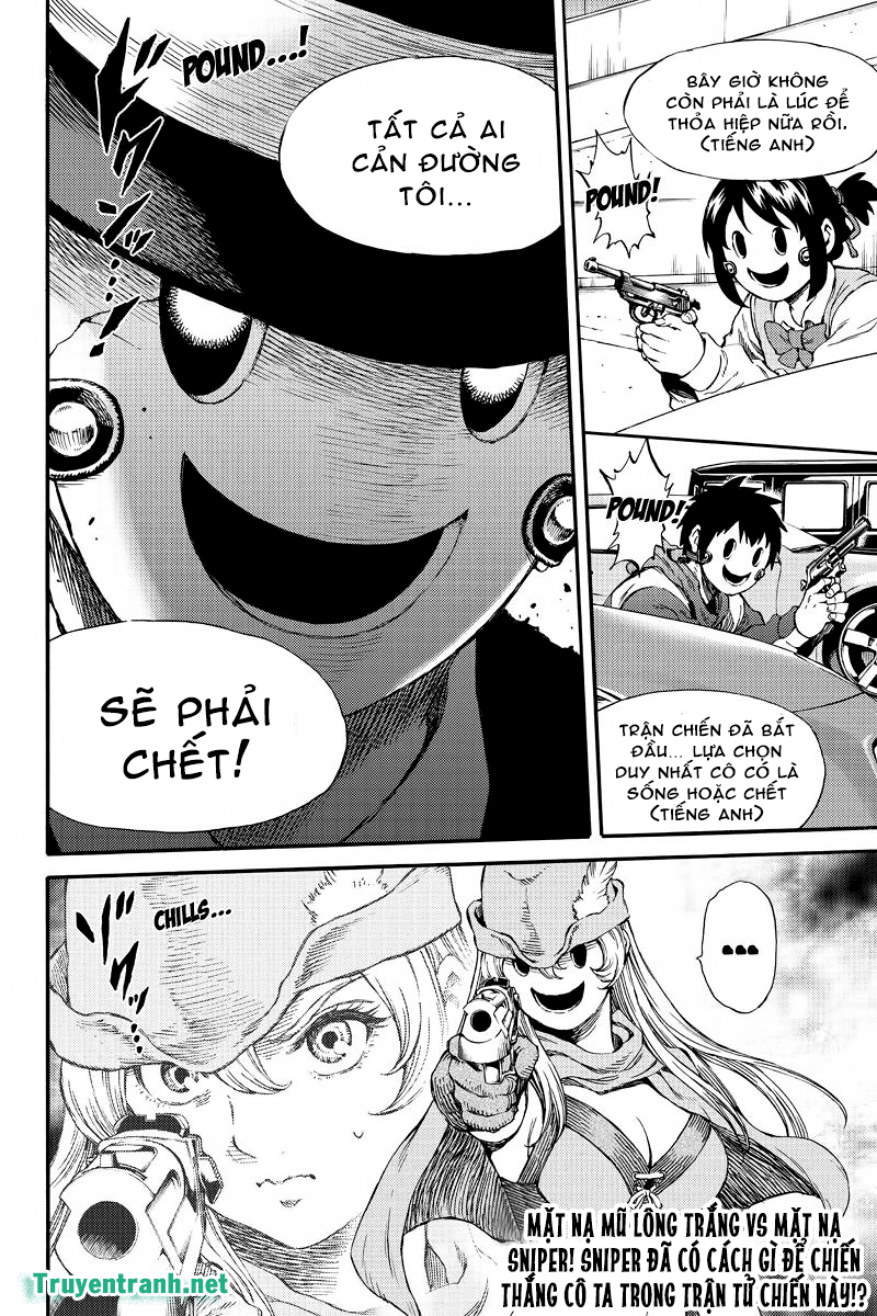 Tenkuu Shinpan Chapter 166 - 16