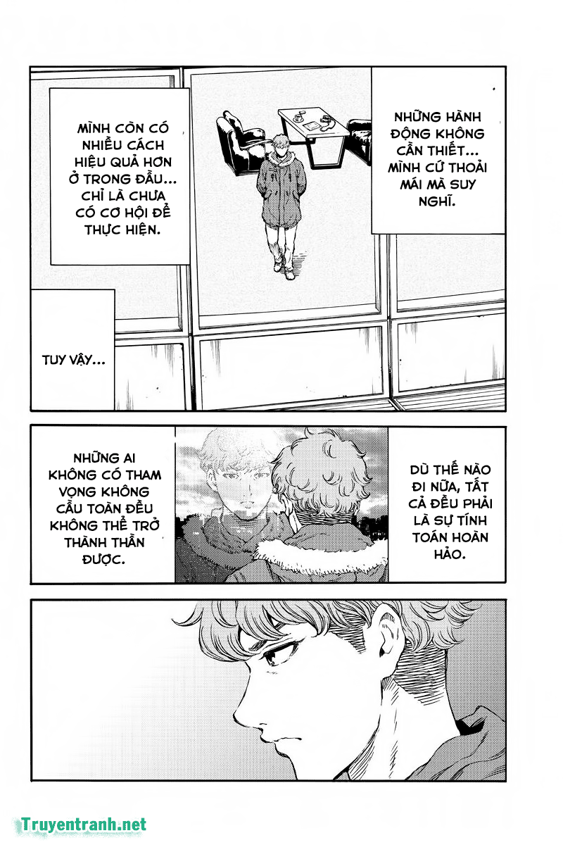 Tenkuu Shinpan Chapter 166 - 5