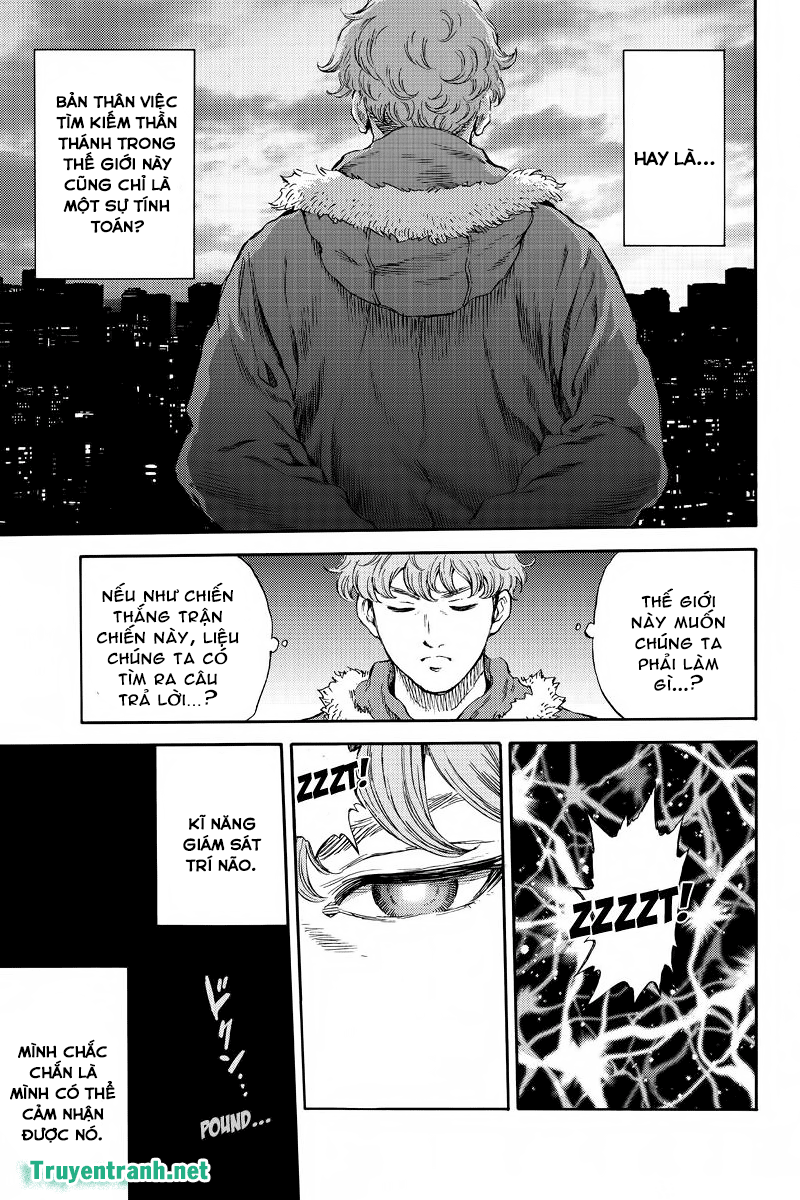 Tenkuu Shinpan Chapter 166 - 6